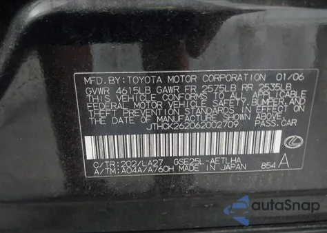 2006 Lexus Is 250 из США, поврежденный, VIN JTHCK262062002709